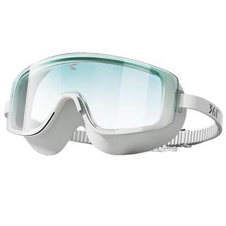 Beginner's stylish slimming wide field of view waterproof and anti-fog swimming goggles