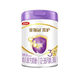 伊利金领冠菁护3段12-36个月婴幼儿配方牛奶粉800g*6罐