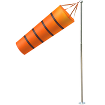 Wind vane firm waterproof fluorescent reflective windsock weather oil hazard security inspection outdoor roof factory inspection 2448