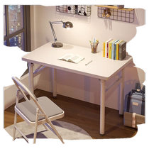 Naizhai folding table household simple dining table rental room portable simple dining table small apartment rectangular stall table