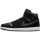 나이키/나이키 정품 AIR JORDAN1 MID SE AJ1 남성용 스포츠 농구화 852542-012