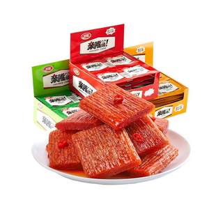 Weilong's spicy spicy snacks