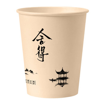 Xinyuefu natural color disposable paper cups