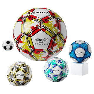 Football children's primary school students' special no. 5 no. 4 genuine adult competition training junior high school students' professional standards for high school entrance examination