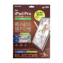 ELECOM iPad类纸膜肯特纸iPadPro12.9英寸2022iPad贴膜10.9英寸 air5纸感贴膜平板保护膜易贴款绘画膜