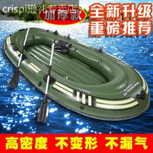 Лодки армейские надувные фото