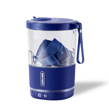1.8l large capacity laundry cup, bucket design