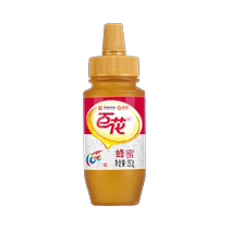 Chinese time-honored honey Baihua brand honey natural multi-flower drink blended honey 250g bottle