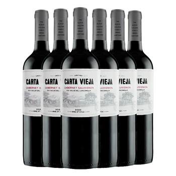 Chilean catavi cabernet sauvignon dry red wine*6