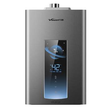 25 years new product wanhe energy-saving booster water heater