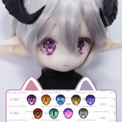 taobao agent [Demon Appointment] BJD/MDD/DD/TINYFOX/GSC open -eyed doll card glass eye film 6 points