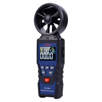 A-BF extraordinary digital anemometer BCL625A BCL625B small handheld wind speed and wind measuring instrument