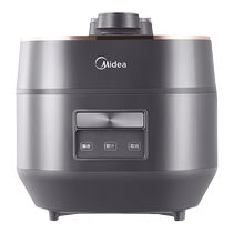 Midea 2nd Generation Ultra-Speed ​​Tender Fragrance Electric Pressure Cooker Home 3-minute Quick Dishes Infinite IH Pressure Cooker Double Bile S5178K