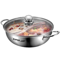 Supor Yuanyang Pot Hot Pot Большая емкость Бытовая индукционная плита Специальная кастрюля Утолщенная раковина из нержавеющей стали 304 Hot Pot