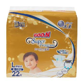 GOO.N Dawang Ring Sticky Diapers Light Feather Series Mini Pack L22 Pieces