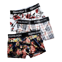 Ice silk mens underwear mens boxer briefs summer comfortable breathable cool sexy silky sexy fashionable boxer shorts