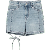 CHUU Grinding Broken Lace Denim Shorts Lady 2024 Summer New Little Sub Hot Girl Beware Straight Barrel Pants