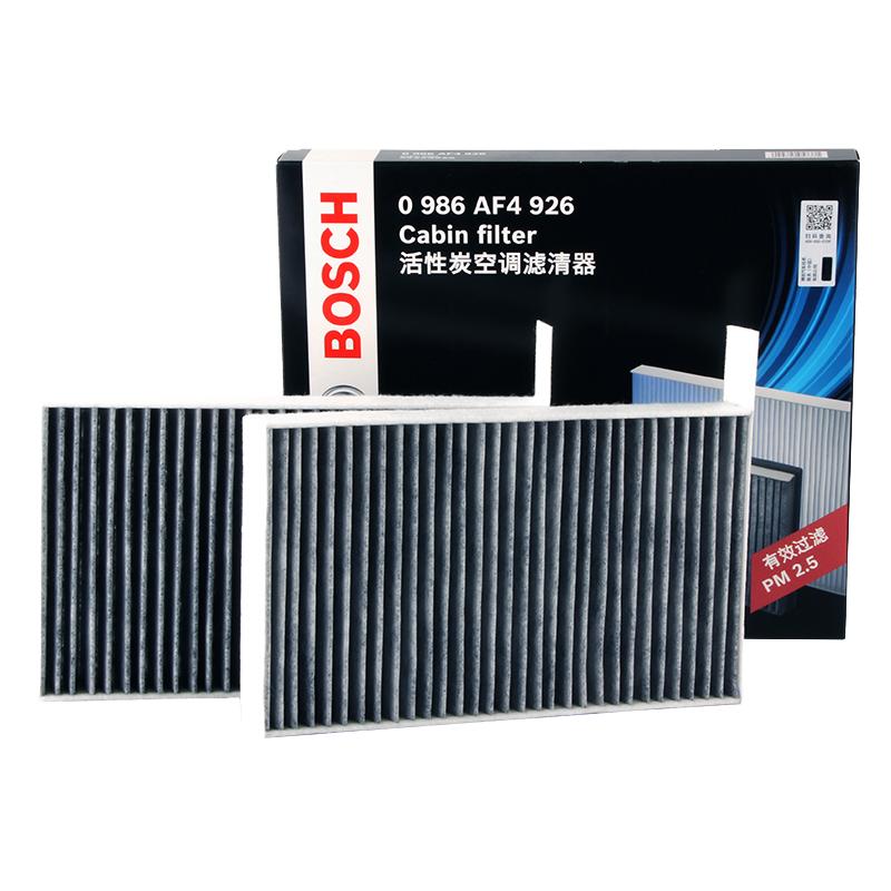 Bosch cabin air filter element filter suitable for modely
