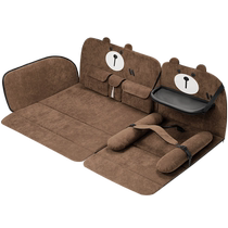 KEEPTOP Car Mattress Car Folding Bed Rear Sleeping Artifact Back Seat Childrens Sleeping Mat Universal Travel Bed