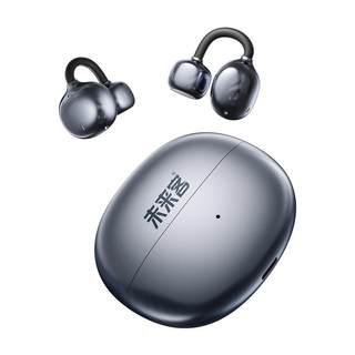 Future Generation New Ear Clip-On Hearing Aid for the Elderly, Genuine Product for Severe Hearing Loss, Ultra-Small and Invisible Behind-The-Ear for Young People