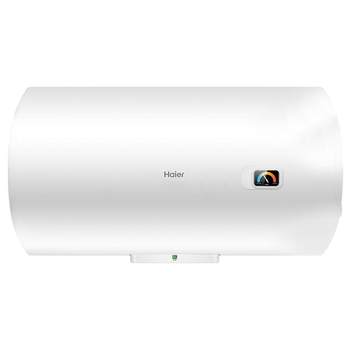 Haier small bathroom rental house bath water heater