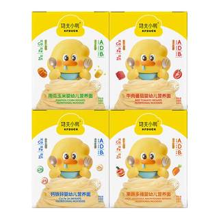 Fideos infantiles en caja de frutas y verduras con calcio, hierro y zinc