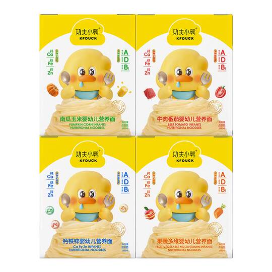 Säuglings-Kalzium-Eisen-Zink-Obst- und Gemüse-Babynudeln in Schachteln