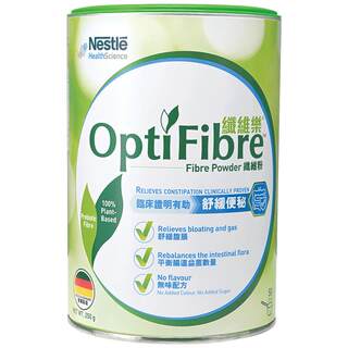 Nestlé health science guar dou fiber le small green can