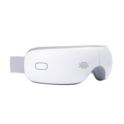 Miaojie Y5 Eye Massager, Eye Protection Device, Eye Acupoint Kneading, Hot Compress Eye Mask to Relieve Fatigue, Gift for Boys and Girls