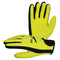 TUO Anti-cut Snorkeling 2mm Thick Diving Gloves Maldives Beach Safety Equipment Warmth Comes with Velcro