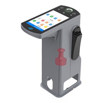 Yunxi quantum new generation intelligent seal management
