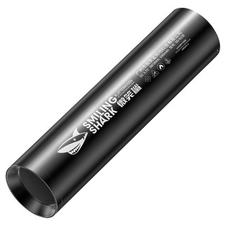 Plate anti-counterfeiting fluorescent agent detection and identification flashlight