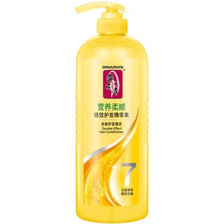 蒂花之秀护发素正品修复干枯毛躁1L补水顺滑烫染受损保湿润2瓶装