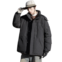 Hooded Jacket Down Jacket Mens Autumn and Winter 2023 New Outdoor Warm Thick Duck Down Ski Work Jacket