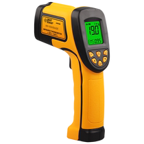 Xima thermometer gun AR852B high-precision industrial high-temperature infrared thermometer hand-held point temperature gun