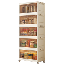 Installation-free storage cabinet household multi-layer storage cabinet plastic simple living room organizing cabinet sundries bedroom storage cabinet