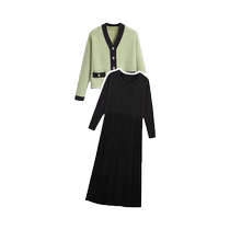 Maternity wear 2024 new autumn fashion high-end small fragrance sweater long-sleeved cardigan slim skirt suit