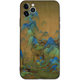 Wang Ximeng's Thousand Miles of Rivers and Mountains Mobile Phone Case