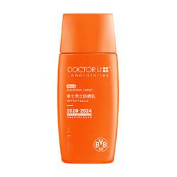 Dr. Li sunscreen lotion SPF50 PA++++ facial anti-UV isolation for women and men ຂອງແທ້ 50g