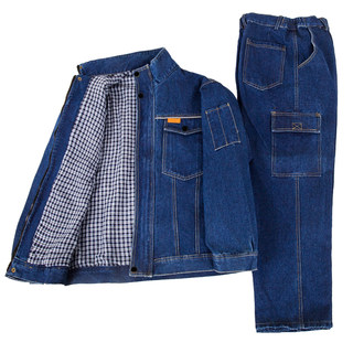 Autumn and winter double-layer state grid denim work clothes suit men's thickened pure cotton wear-resistant anti-scalding welder labor insurance suit