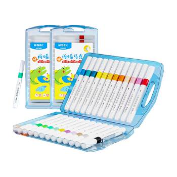 Morning light acrylic marker non-toxic 24-color watercolor pen