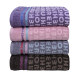 100% cotton large bath towel, lint-free, first-class bath towel