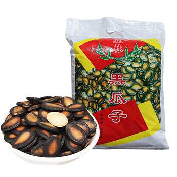 Zhenglin black melon seeds 2500g large flavored watermelon seeds