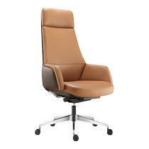Ergonomic Computer Chair Office Chair Leather Swivel Chair Boss Comfortable High Back Chair Single Person