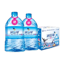 Runtiancui natural selenium-containing mineral water is of good quality and weakly alkaline for household tea and soup 4 7L*2 large barrels full box