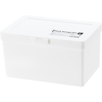 (Self-operated) Shuangshan mask storage box household multi-functional flip-top stationery storage box large capacity storage box
