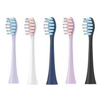 Suitable for Feike electric toothbrush head TH01 DuPont soft bristle brush head FT7105 7106 7205 universal 1669XD