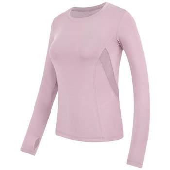 Camel yoga suit running top long sleeve fitness