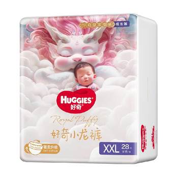 Huggies Royal Royal Pants Xiaolong Pants Diapers NB-XL ຂະຫນາດ Pull-up Pants L-3XL