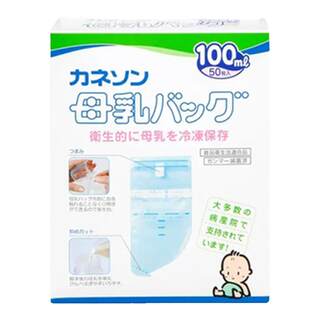 现货！日本kaneson柳濑储奶袋母乳专用儿科推荐灭菌密封冷藏防漏